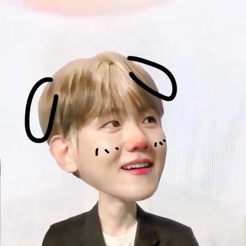 头像.#边伯贤 小甜豆🥰