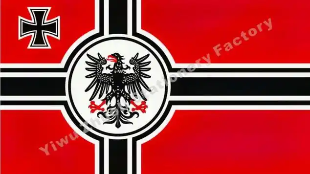 世界征服者4德意志第三帝国的崛起第一期