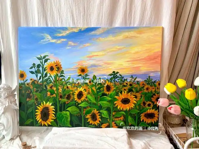 欢欢的画丙烯画向日葵附绘画教程图