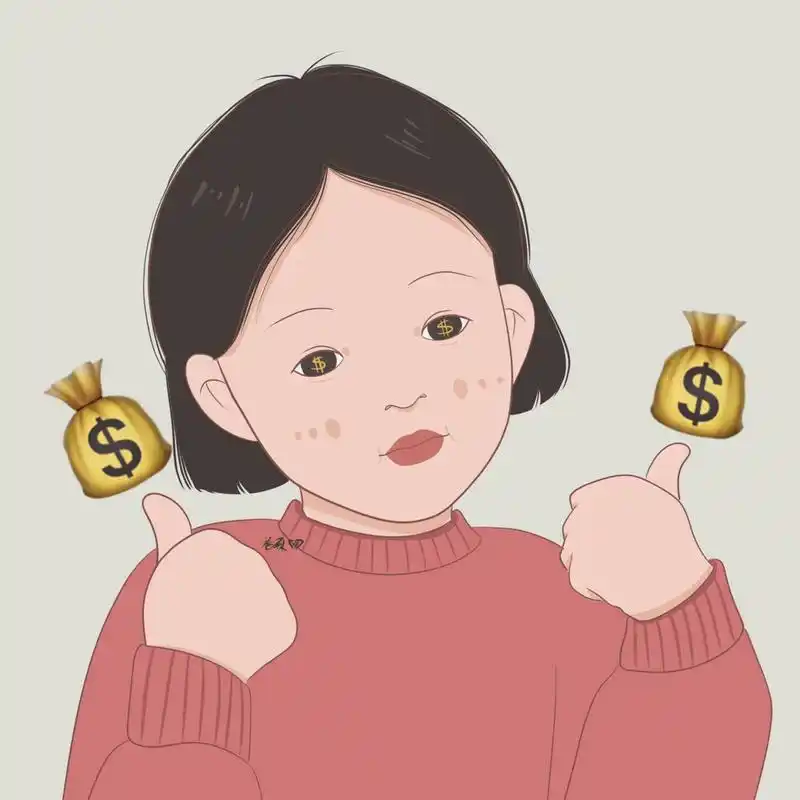 插画 | 情侣头像 |人间清醒,搞钱上瘾9090 图片92二改92商用