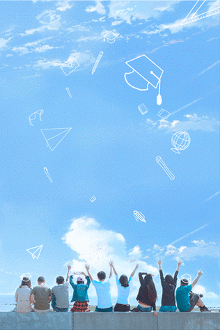 毕业季:愿此去繁花似锦,再相逢依然如故|阅读时光