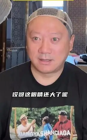 李诞cos孟宴臣诈骗式爆改真的够了