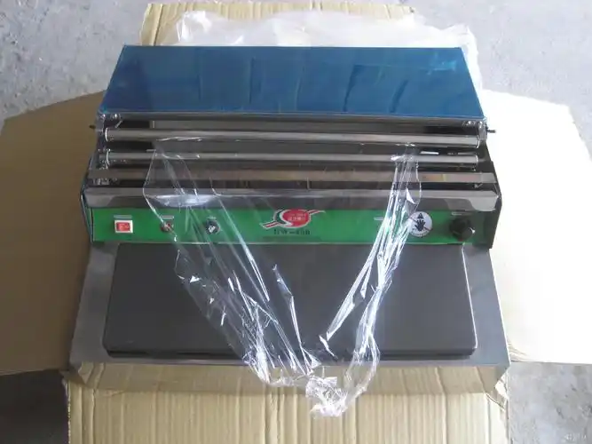 朝日,国产保鲜膜包装机hw-450