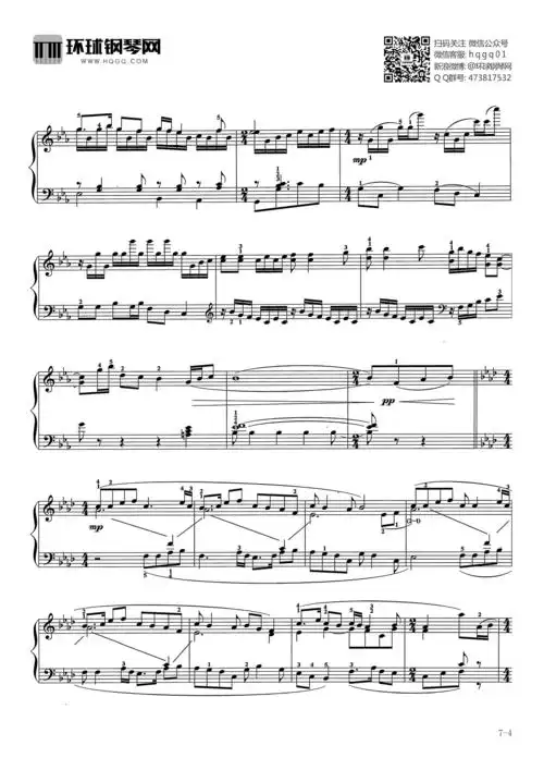 月牙五更(东北民歌)