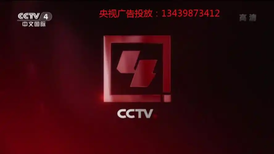 首页 供应商机 《心理访谈》是cctv12的一栏电视节目,也是提供心理学