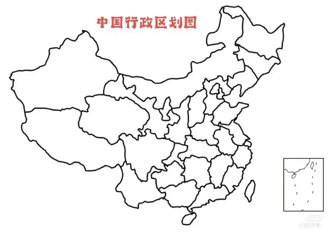 中国地图简笔画 记录给dd画的中国地图简笔画(初一地理作业) 图2打印