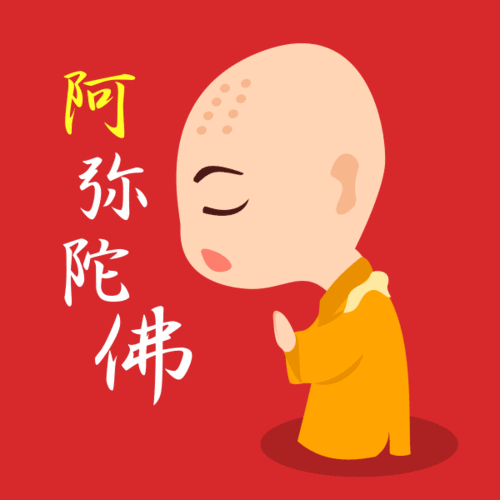 释迦牟尼佛 四大菩萨表情_从前有个小和尚-站酷zcool