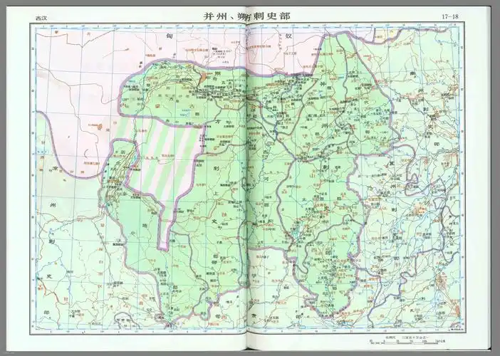 西汉并州朔方刺史部地图