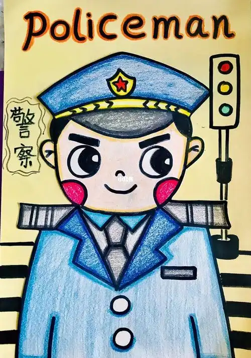 警察创意美术中大班