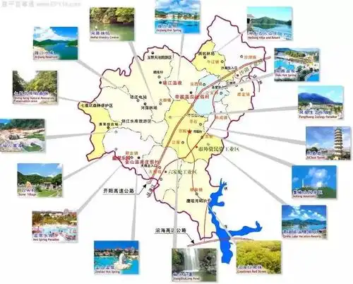 "恩平如此多娇"之六 恩平赋