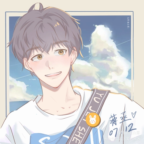 蒋丞选手生日快乐