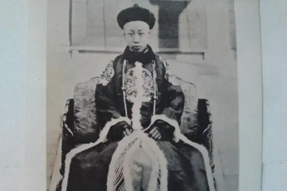 (爱新觉罗溥仪.