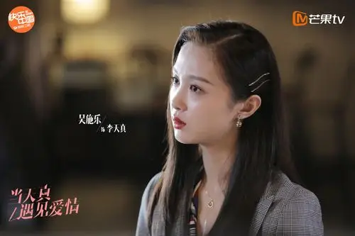 的男人,都不容易,孟严@魏千翔 复仇之后才发现自己是爱天真@吴施乐 的