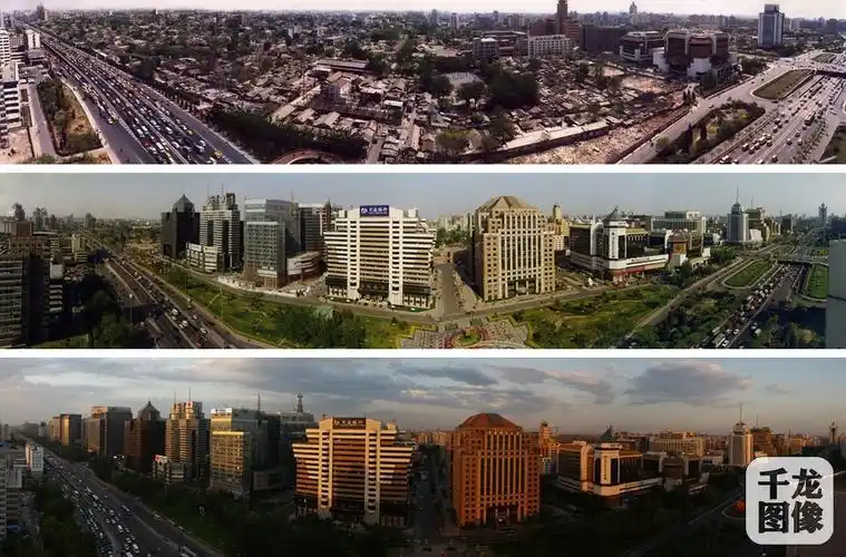 40年|两代摄影师 · 半个世纪"北京城建史"