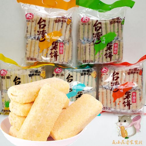倍利客台湾风味米饼350g袋装,非油炸休闲膨化零食儿童营养夹心卷