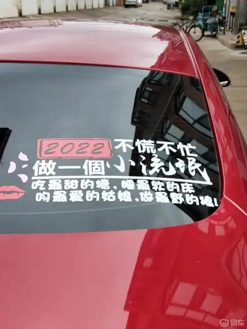 骚操作#972022不慌不忙7815做一个小流氓99吃最甜的糖98睡