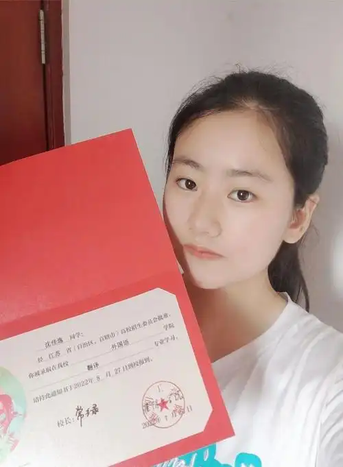 淮阴工学院2022首批录取通知书已送达