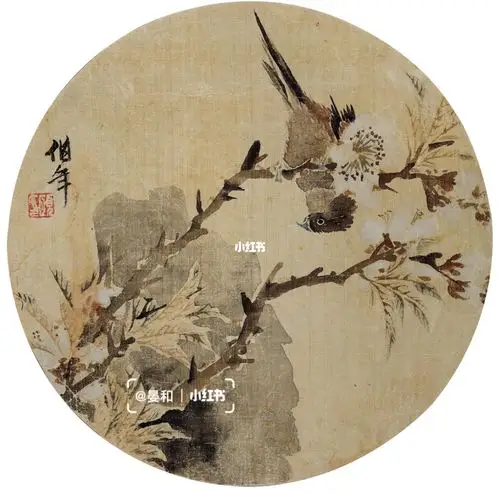 任伯年没骨小品