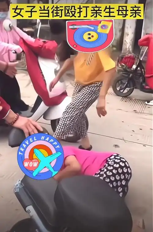 安徽:女子当街殴打母亲,疑因母亲扣下彩礼,让自己在婆家受罪