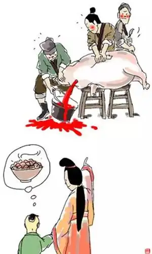 腊月二十六,杀猪割年肉23january民间传说灶王上天汇报后,玉帝会下界