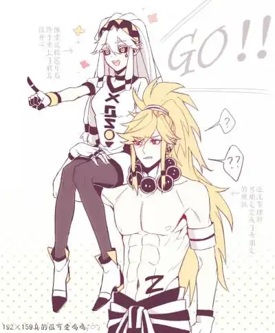 71凹凸世界·aotu71帕佩帕