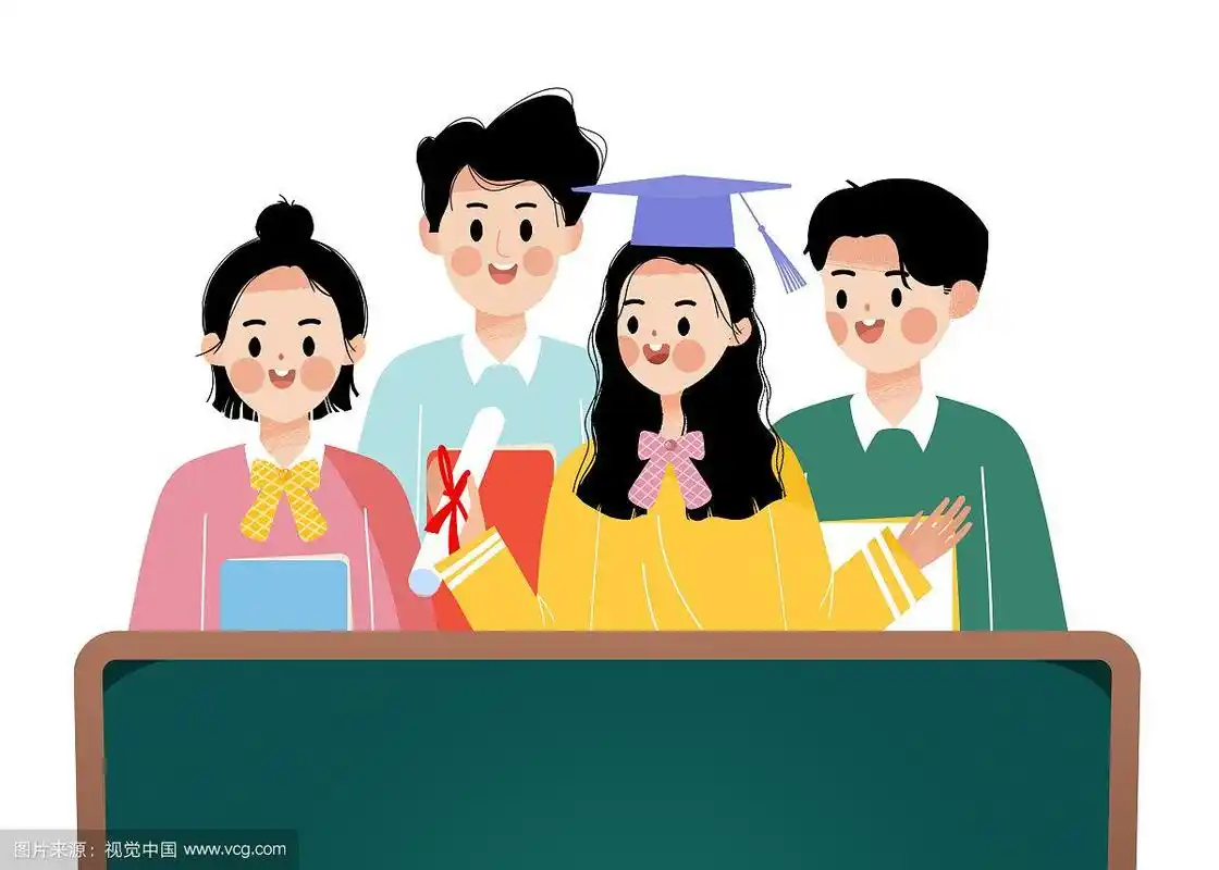 学生学习教育读书卡通插画
