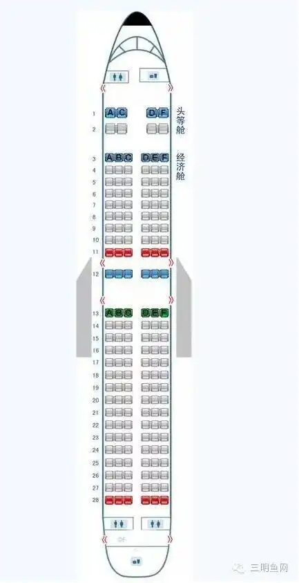 足球彩票17033投注比例