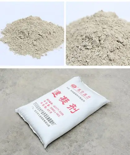 广西巷工程用速凝剂报价/厂家现货批发【高鸿和润建材】