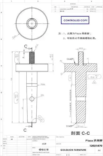 机加工,冲压,焊接图纸