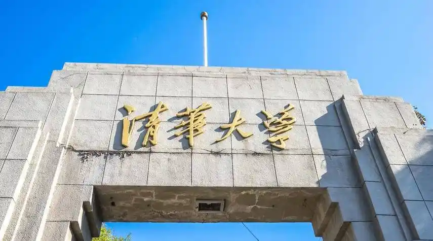 清华大学停招15个专业,土木工程赫然在列?校方回应:理解有误_社会_人