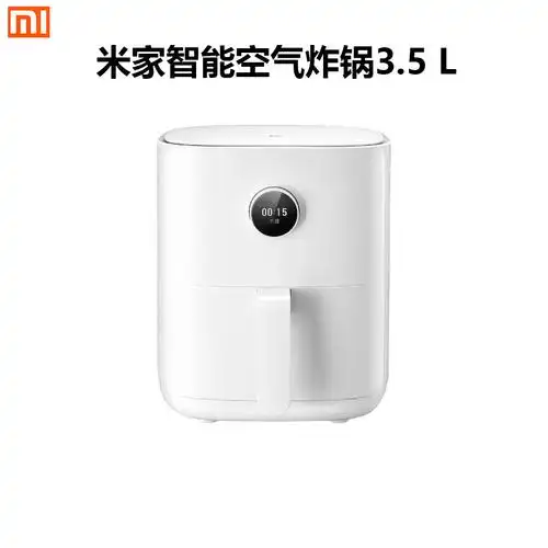 小米米家智能空气炸锅35l家用多功能薯条机烤箱大容量全自动适用