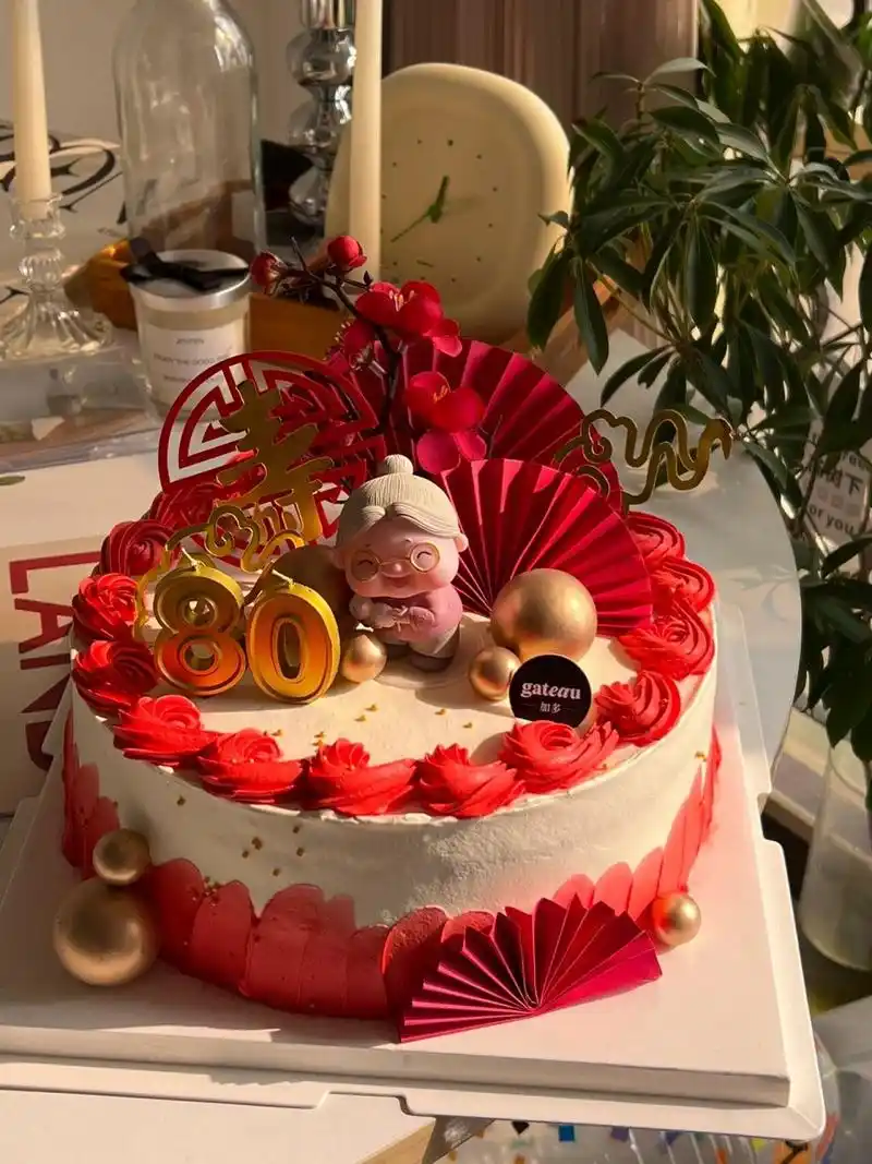80岁#奶奶祝寿生日蛋糕98 喜欢红色喜庆的奶奶一枚