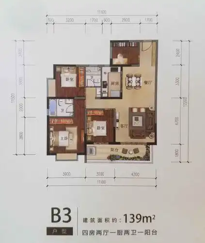 昆明润城4居室户型_图片大全-昆明楼盘网
