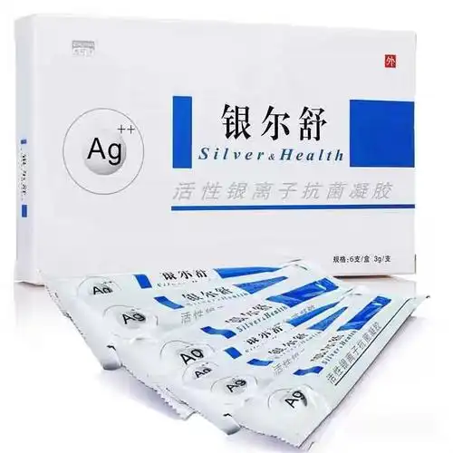 杰可沙 银尔舒活性银离子抑菌凝胶妇科私处护理凝胶6支装-阿里巴巴