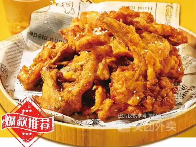 香辣炸鸭掌特色签签鸭脖推荐菜:田螺姑娘炸鸭爪(华南城店)位于南宁市