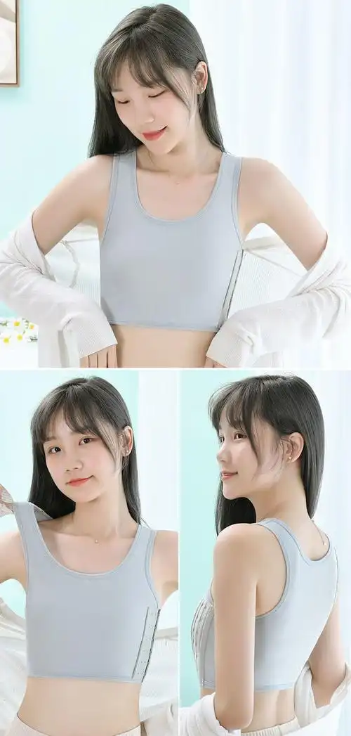 les束胸衣超平学生缩胸内衣女大胸显小紧身瘦胸神器夏季薄款背心白色m