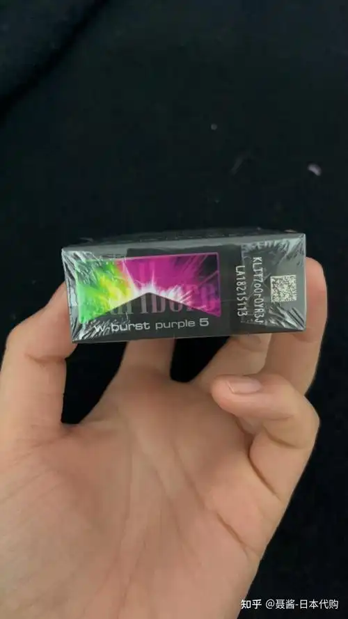 日税万宝路草莓双爆 - 知乎