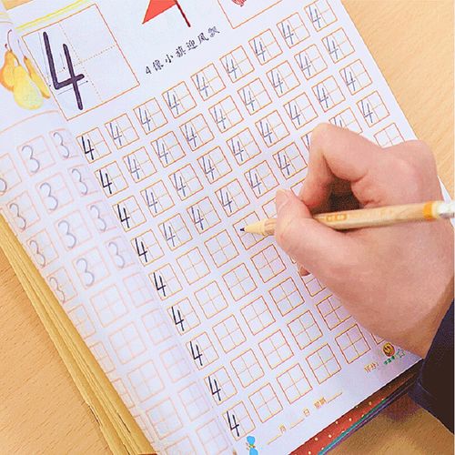 儿童描红本写数字0-100幼儿园小中班宝宝初学者拼音田字格练字帖