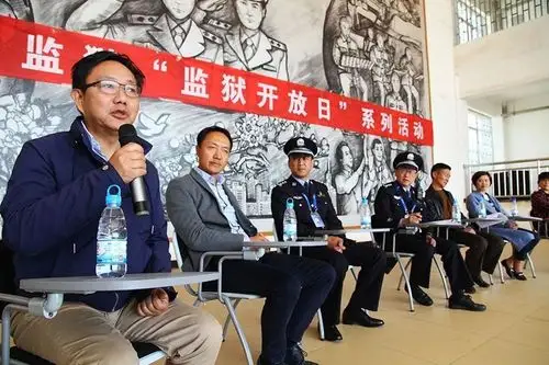 阳春三月走进高墙让爱心接力