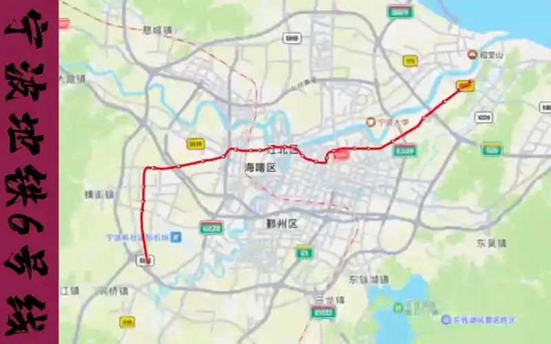 宁波地铁6号线(宁波西站-红联)行驶路线示意图_哔哩哔哩_bilibili