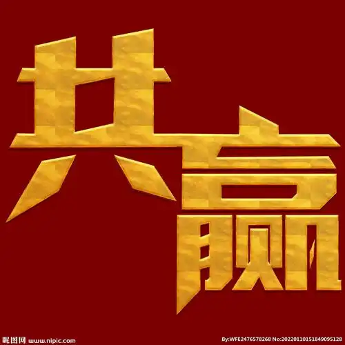 psd(cs5)颜色:rgb40共享分举报收藏立即下载×关 键 词:企业文化字体