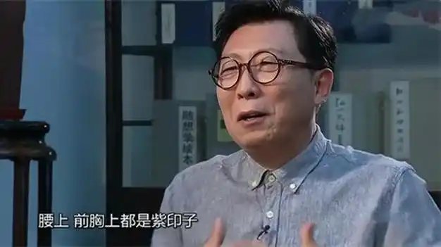 演员韩童生:与妻子双向奔赴40多年,67岁再翻红,今幸福美满|秦岚|倪大