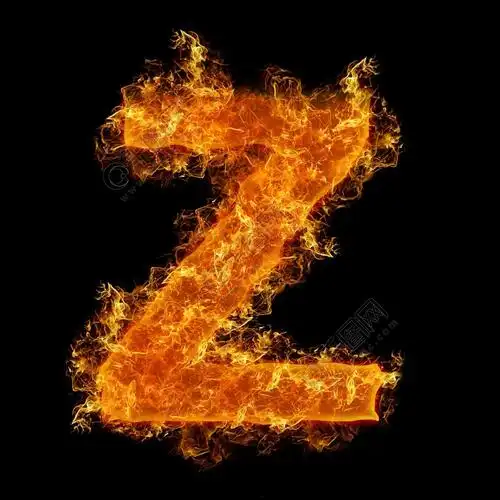 火在黑色背景上的字母z
