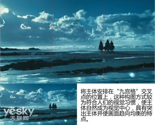 用照片叙事 摄影技巧案例分析之构图篇(6)