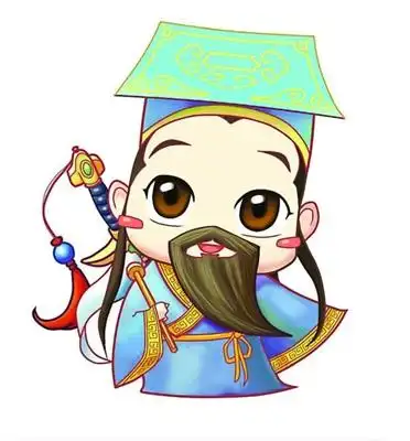 萌版吕洞宾领到"护身符"