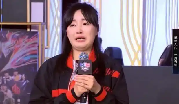 王者荣耀ag女老板菲菲回顾过往原来老帅的心从未离开大家庭