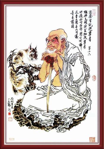 海报印制205壁画挂画装饰画素材46十八罗汉图片墙画装饰画