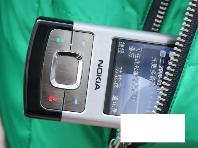 诺基亚6500(诺基亚6500s开机键在哪里)