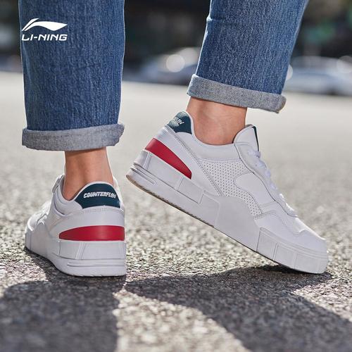 李宁正品 新款 男子华晨宇心选cf休闲鞋 时尚潮流运动鞋 agcq161