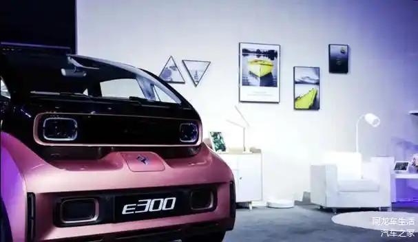 但能否成为a00级纯电动车型新宠儿还要看最终价格,不过相信有着e100